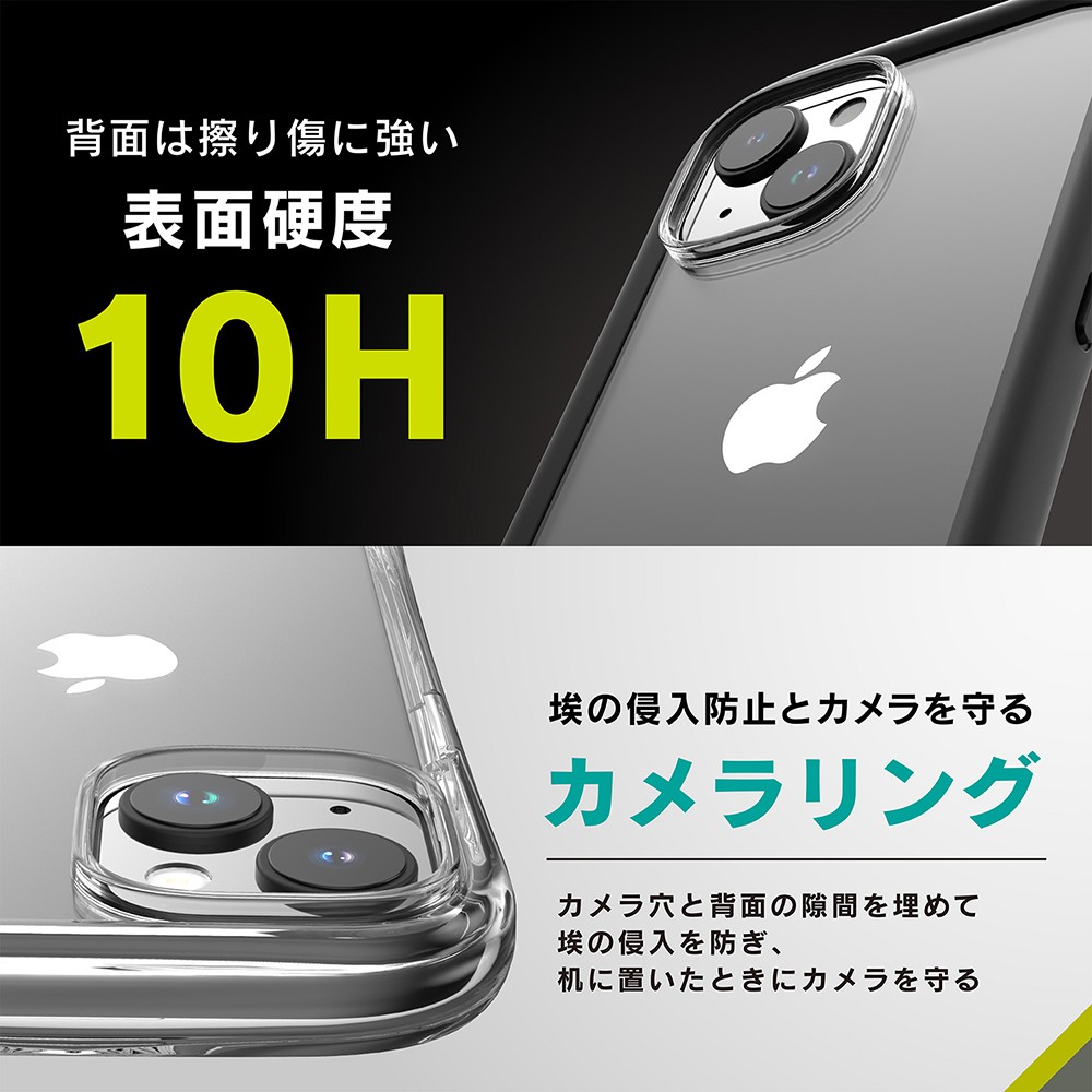 トリニティ iPhone 15 Plus [GLASSICA Round] 耐衝撃 背面ガラスケース