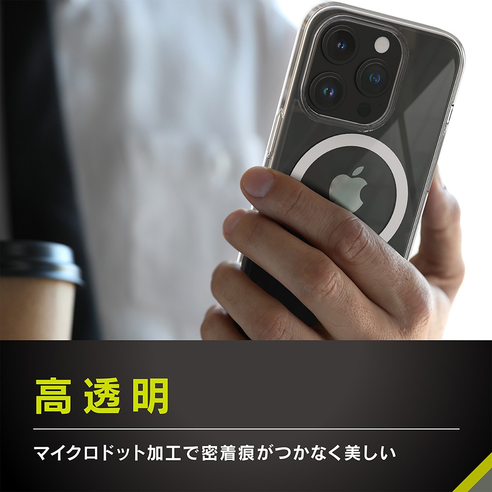 【純正】MagSafe対応iPhone 15クリアケース