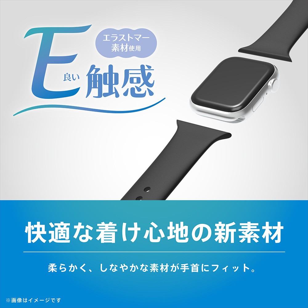 TRINITY Apple Watch 49mm 46mm 45mm 44mm 42mm エラストマースポーツ