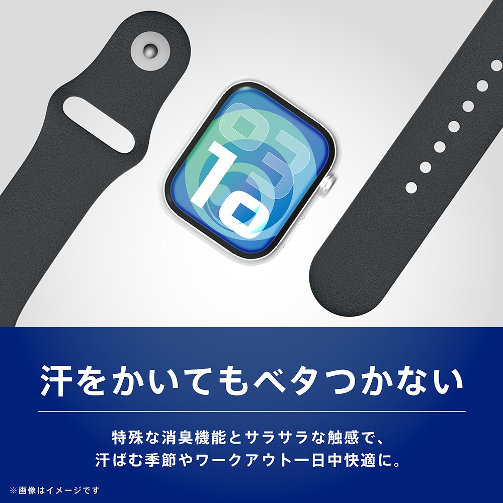 TRINITY Apple Watch 49mm 46mm 45mm 44mm 42mm エラストマースポーツ