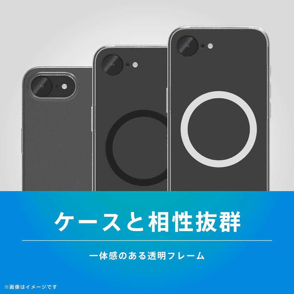Simplism iPhone 17e / 16e対応 透明フレーム 高透明 レンズ保護ガラス