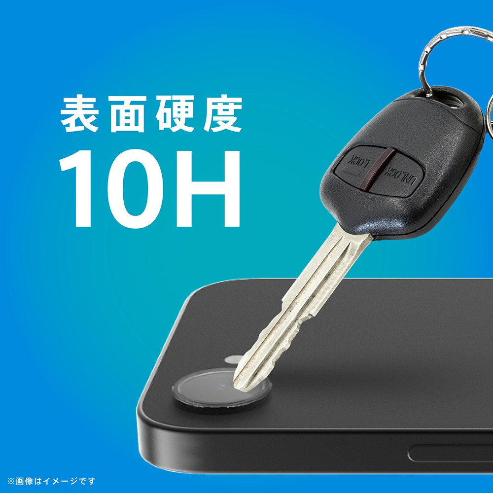 Simplism iPhone 17e / 16e対応 透明フレーム 高透明 レンズ保護ガラス