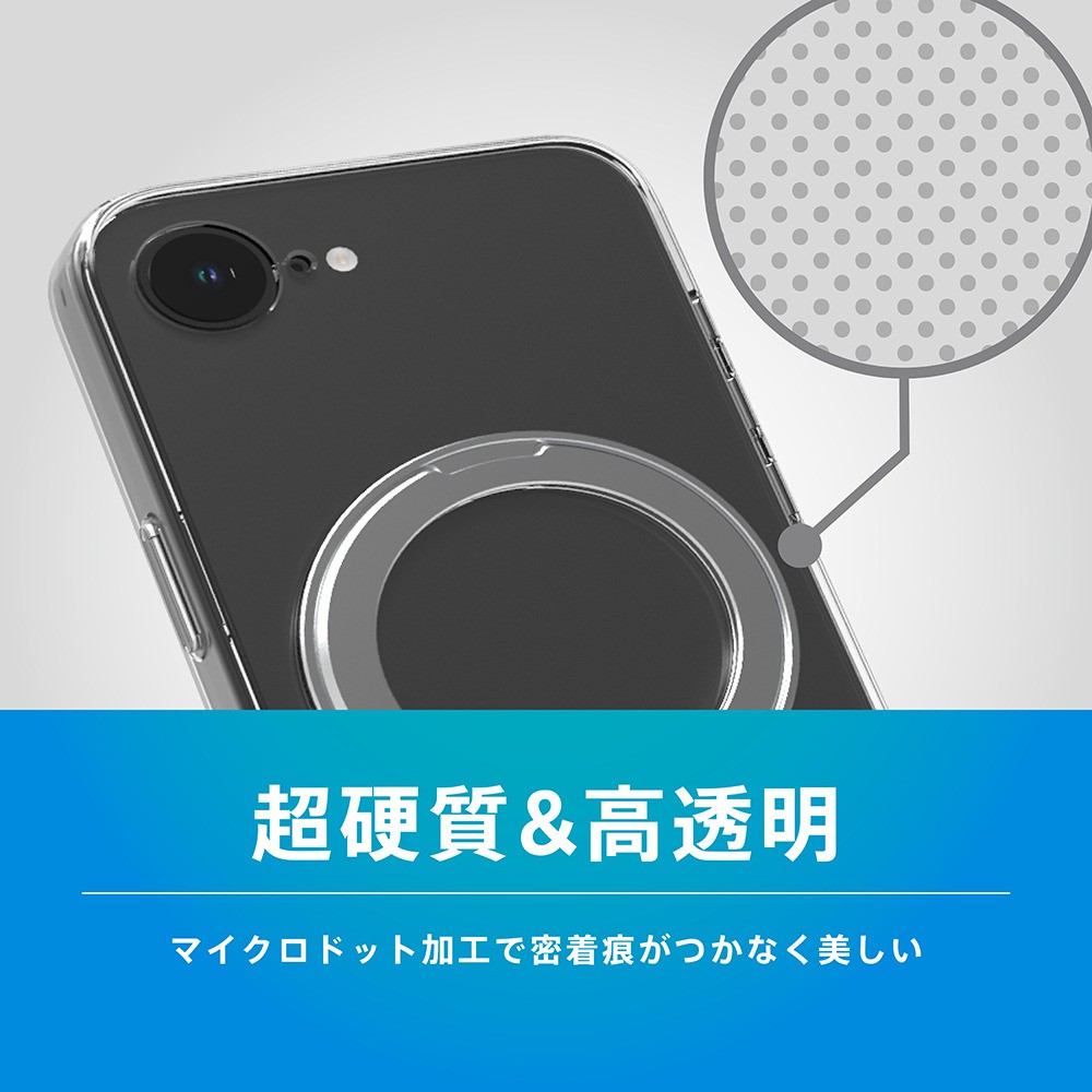 Simplism iPhone 17e / 16e対応 MagSafe対応 リングスタンド付き