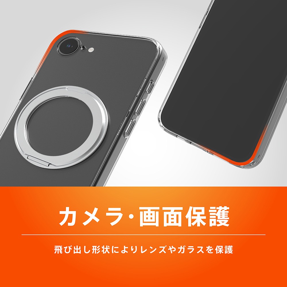 Simplism iPhone 17e / 16e対応 MagSafe対応 リングスタンド付き