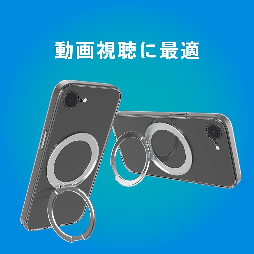 Simplism iPhone 17e / 16e対応 MagSafe対応 リングスタンド付き