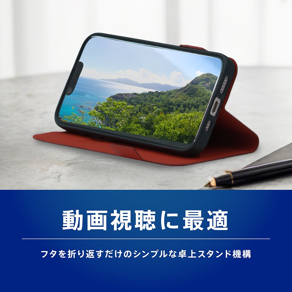 TRINITY Smart FlipNote 薄型スマートフリップノートケース iPhone 17e