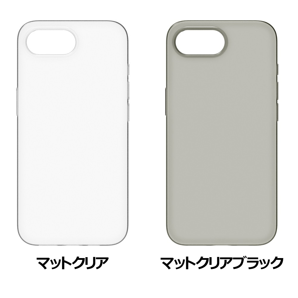 iPhone 17e | スマホアクセサリー・最新スマート家電の公式通販