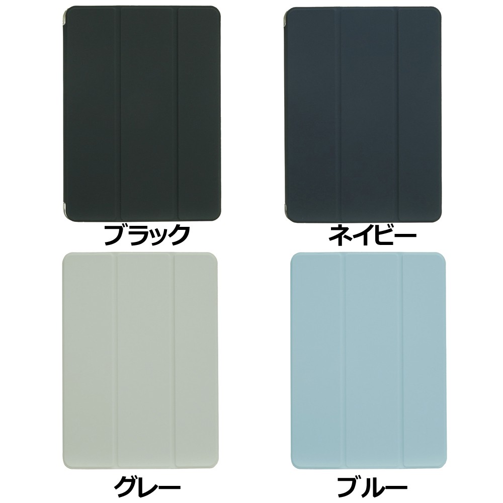Simplism iPad Air 11インチ(M4/M3/M2) iPad Air 第5世代 第4世代 FLIP