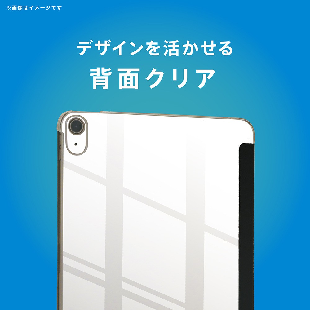 Simplism iPad Air 11インチ(M4/M3/M2) iPad Air 第5世代 第4世代 FLIP