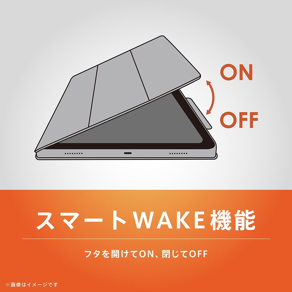 Simplism iPad Air 11インチ M4 M3 M2対応 マグネット着脱式スマート