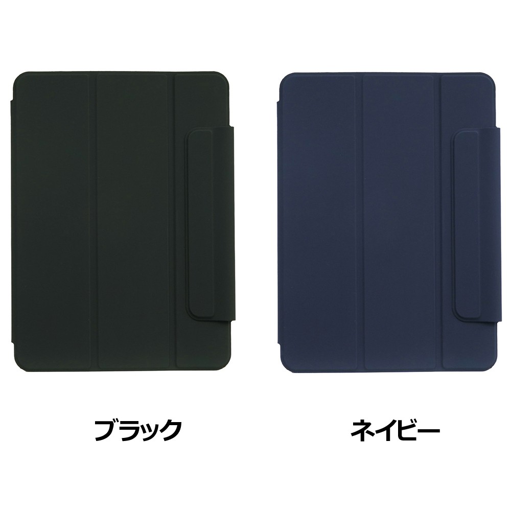 Simplism iPad A16 第11世代対応 マグネット着脱式スマートフォリオ