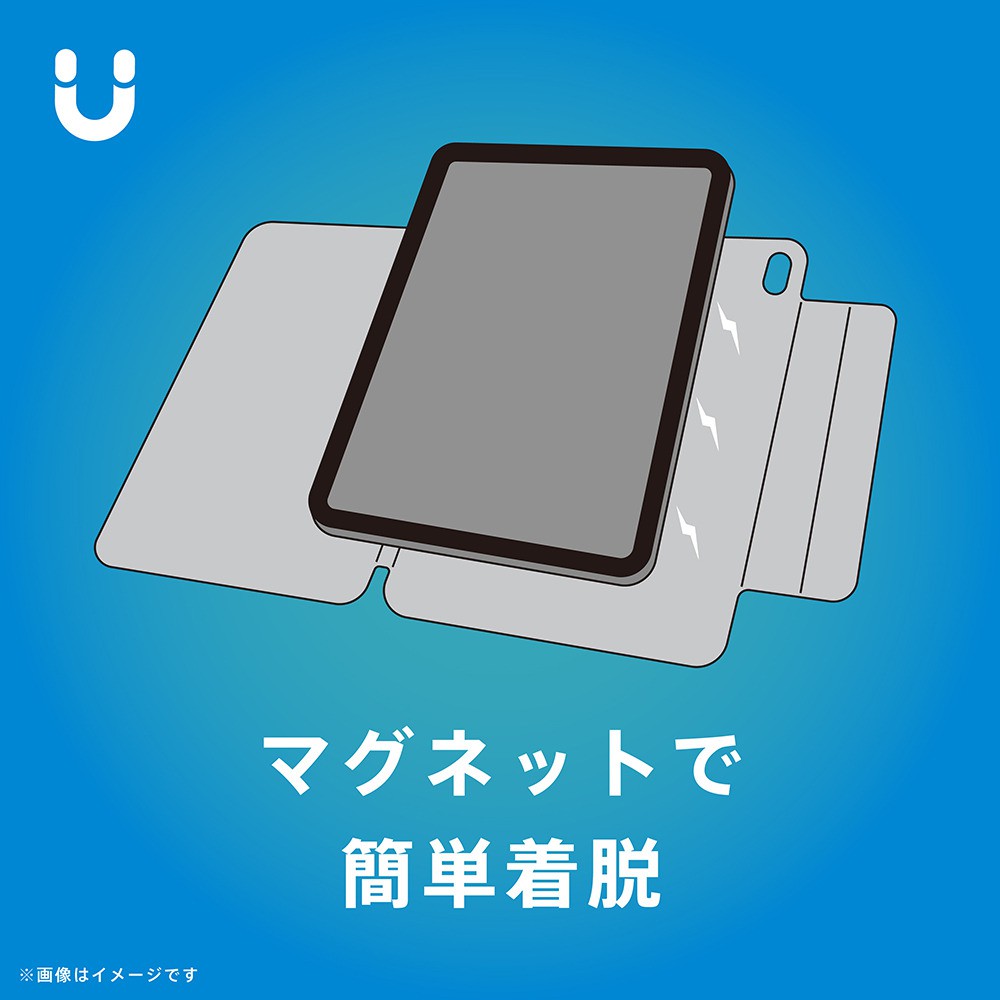 Simplism iPad A16 第11世代対応 マグネット着脱式スマートフォリオ