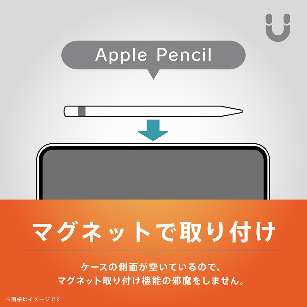 Simplism iPad A16 第11世代対応 マグネット着脱式スマートフォリオ