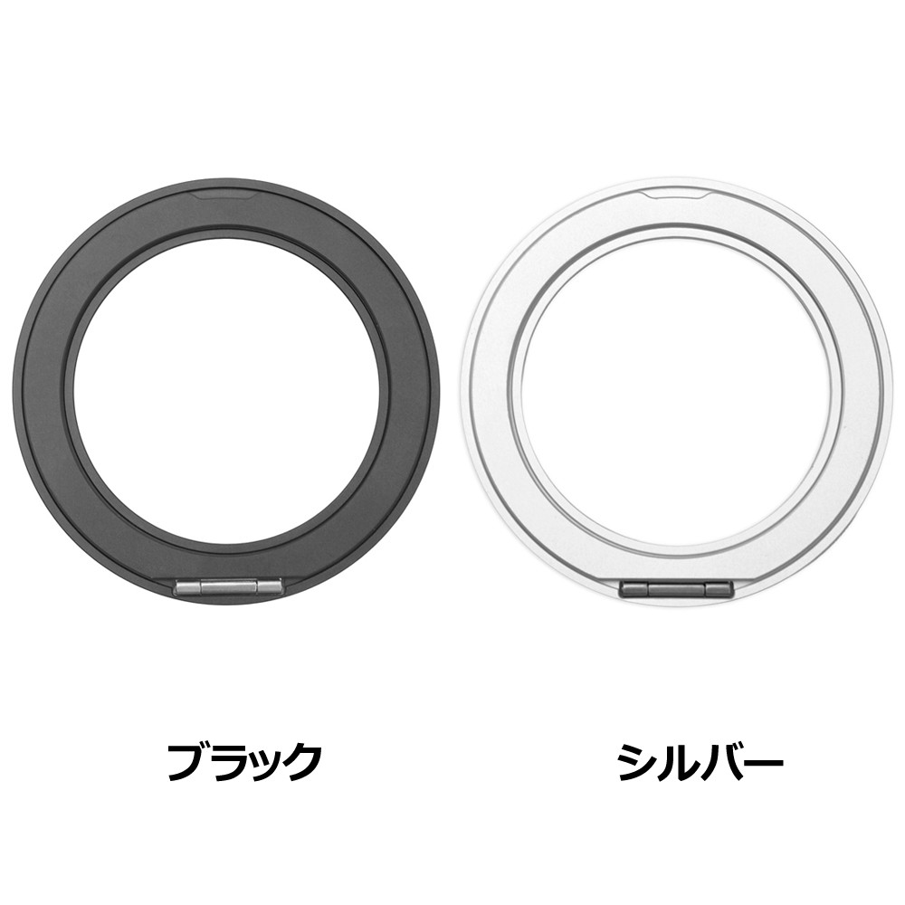TRINITY 貼付式360°回転タブレットリングスタンド ブラック 落下防止 スタンド機能 TR-IPD26-TR-BK