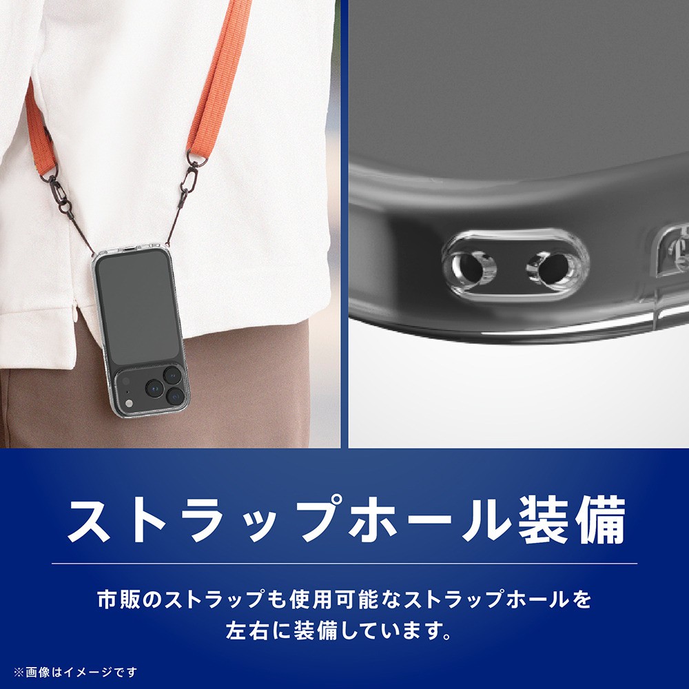CPS ソフトケース　未使用　未市販品 トリニティ iPhone 18 Pro / 17 Pro [Aegis Solid] 超精密設計フル