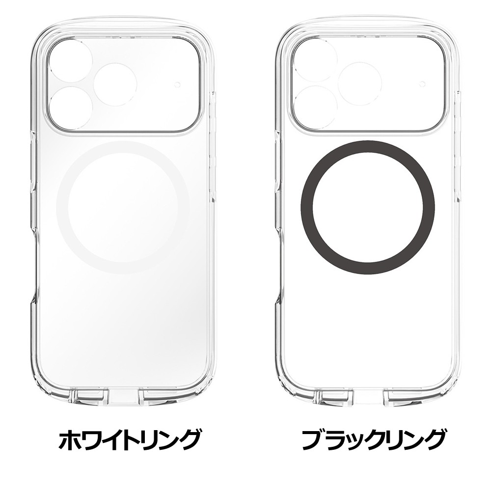 トリニティ iPhone 18 Pro / 17 Pro [LIGHT SHIELD Solid] マグネット吸着式アクセサリー対応 超精密設計 衝撃吸収 ハイブリッドクリアケース