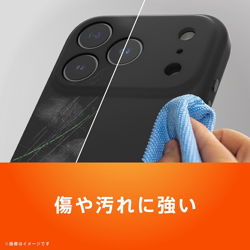 トリニティ iPhone 18 Pro / 17 Pro [NUNO] マグネット吸着式