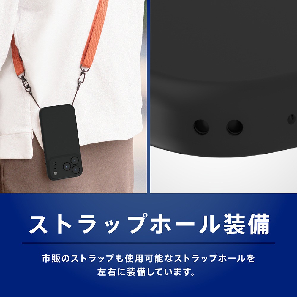 トリニティ iPhone 18 Pro / 17 Pro [NUNO] マグネット吸着式