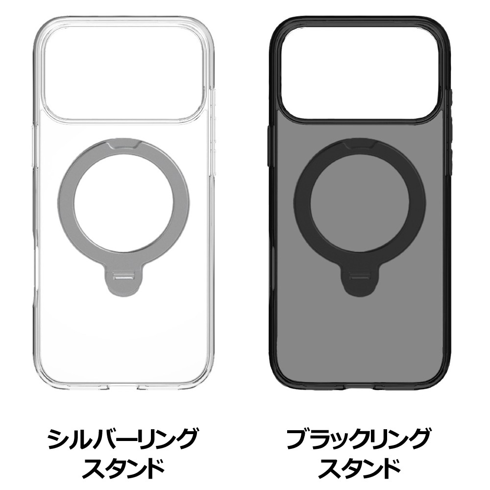 トリニティ iPhone 18 Pro Max / 17 Pro Max [Mag-on Loop] マグネット吸着式アクセサリー対応 リングスタンド付きハイブリッドクリアケース