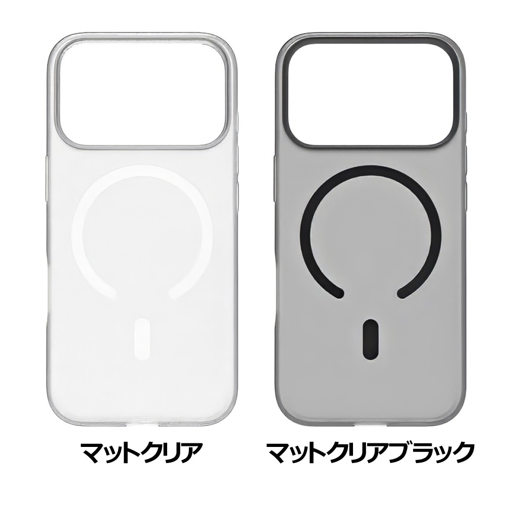 トリニティ iPhone 18 Pro Max / 17 Pro Max [Silky Armor] マグネット吸着式アクセサリー対応 シルキータッチケース