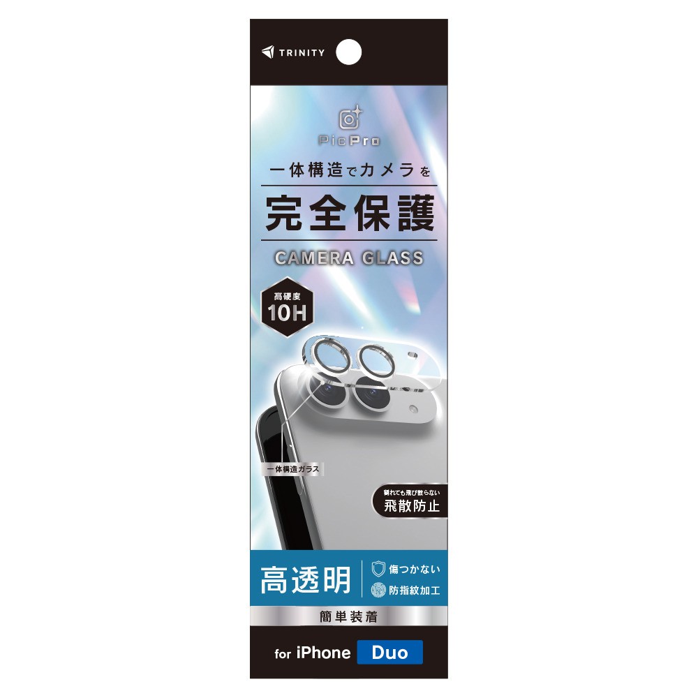【予約商品】トリニティ iPhone Duo [PicPro] クリア カメラレンズ保護ガラス 光沢※2026年10月23日発売