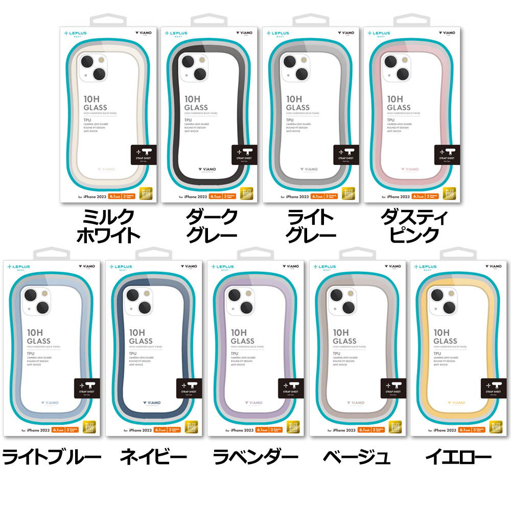 LEPLUS NEXT iPhone 15 Pro 耐傷・耐衝撃ハイブリッドケース 「ViAMO freely」