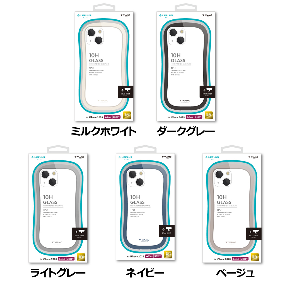 LEPLUS NEXT iPhone 15 Pro Max 耐傷・耐衝撃ハイブリッドケース 「ViAMO freely」