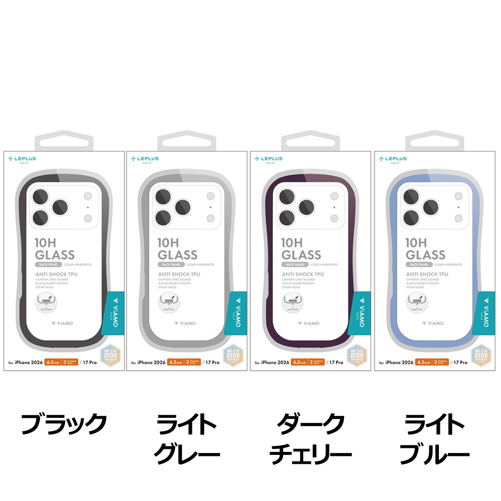 LEPLUS NEXT iPhone 18 Pro ケース 「ViAMO freely S」