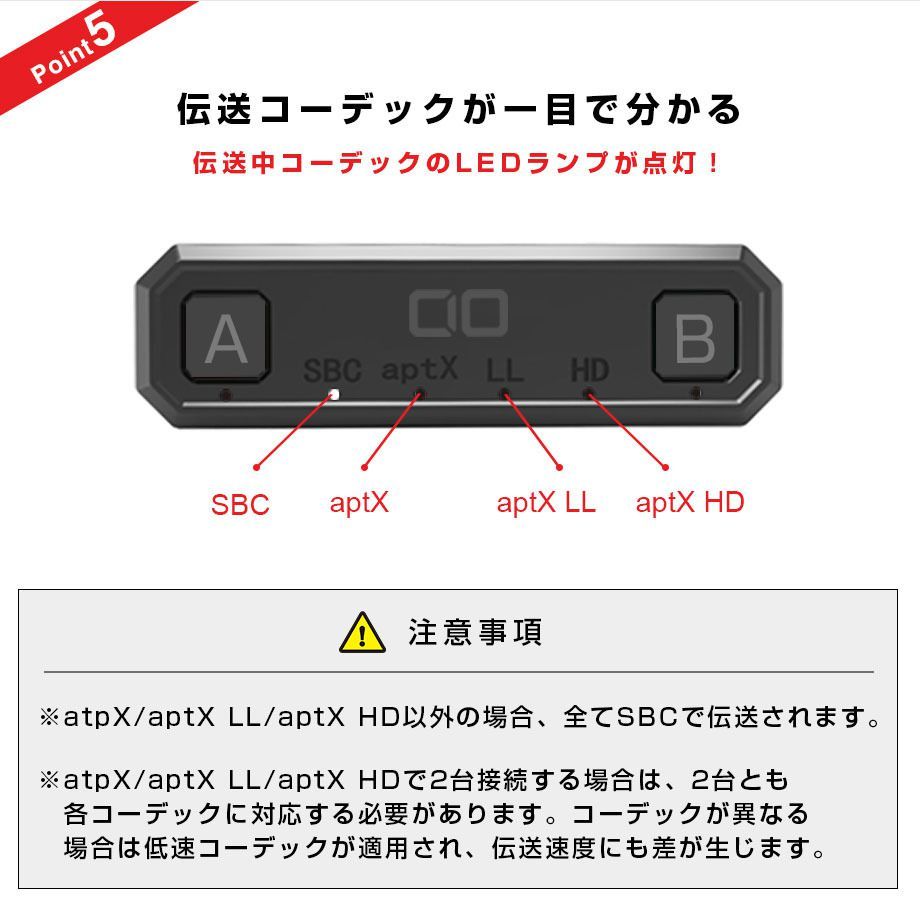 Cio シーアイオー Nintendo Switch 対応 Bluetoothトランスミッター ワイヤレスイヤホン ブラック ゲーム Bt Tm800 Softbank公式 Iphone スマートフォンアクセサリーオンラインショップ