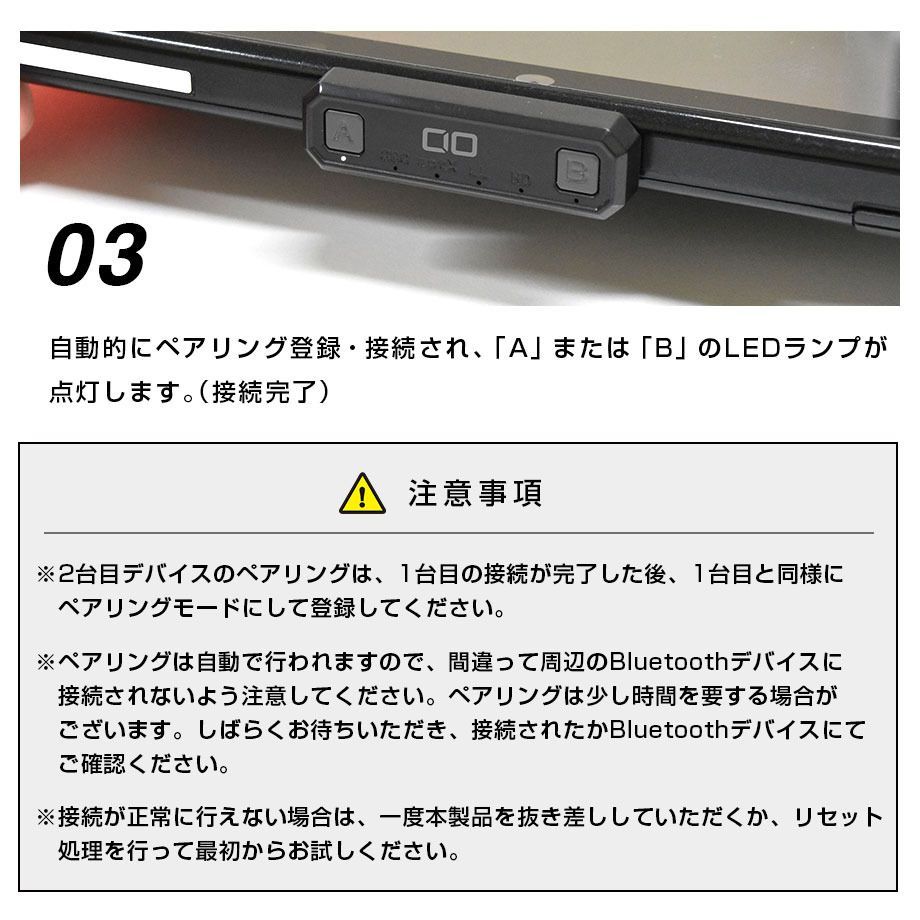 Cio シーアイオー Nintendo Switch 対応 Bluetoothトランスミッター ワイヤレスイヤホン ブラック ゲーム Bt Tm800 Softbank公式 Iphone スマートフォンアクセサリーオンラインショップ