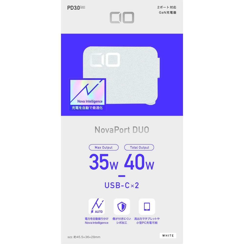 CIO NovaPort DUO(35W) | SoftBank公式 iPhone/スマートフォン