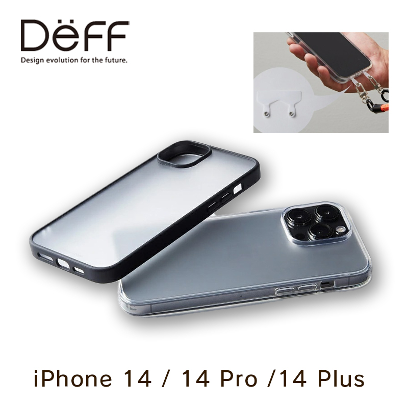 Deff iPhone 14 シリーズ Etanze Lite ハイブリッドケース　iPhone 14 / iPhone 14 Pro / iPhone 14 Plus