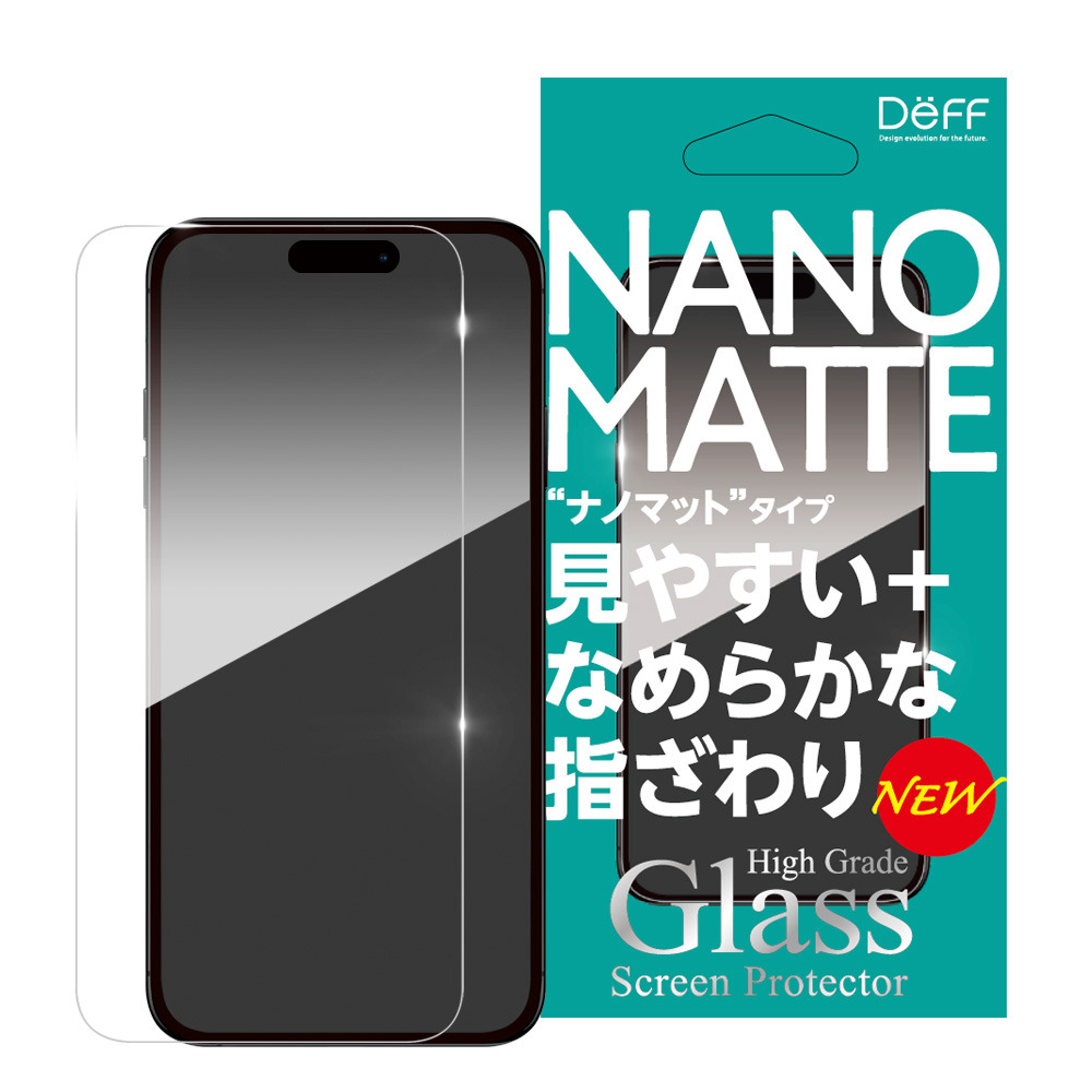 保護フィルム Deff ディーフ  High Grade Glass Screen Protector for iPhone 16 Plus 全面保護 ナノマット UVカット ブルーライトカットタイプ