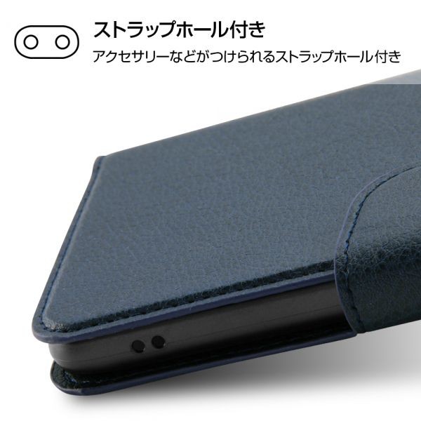 ray-out iPhone SE（第2世代）/8/7 手帳型ケース シンプル マグネット 