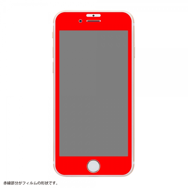 レイ・アウト iPhone SE(第3世代)/ SE(第2世代)/8/7/6s/6 ガラス 防埃 3D 10H 全面SF BLC/W |  スマート家電／IoTを進めるならトレテク公式通販サイト