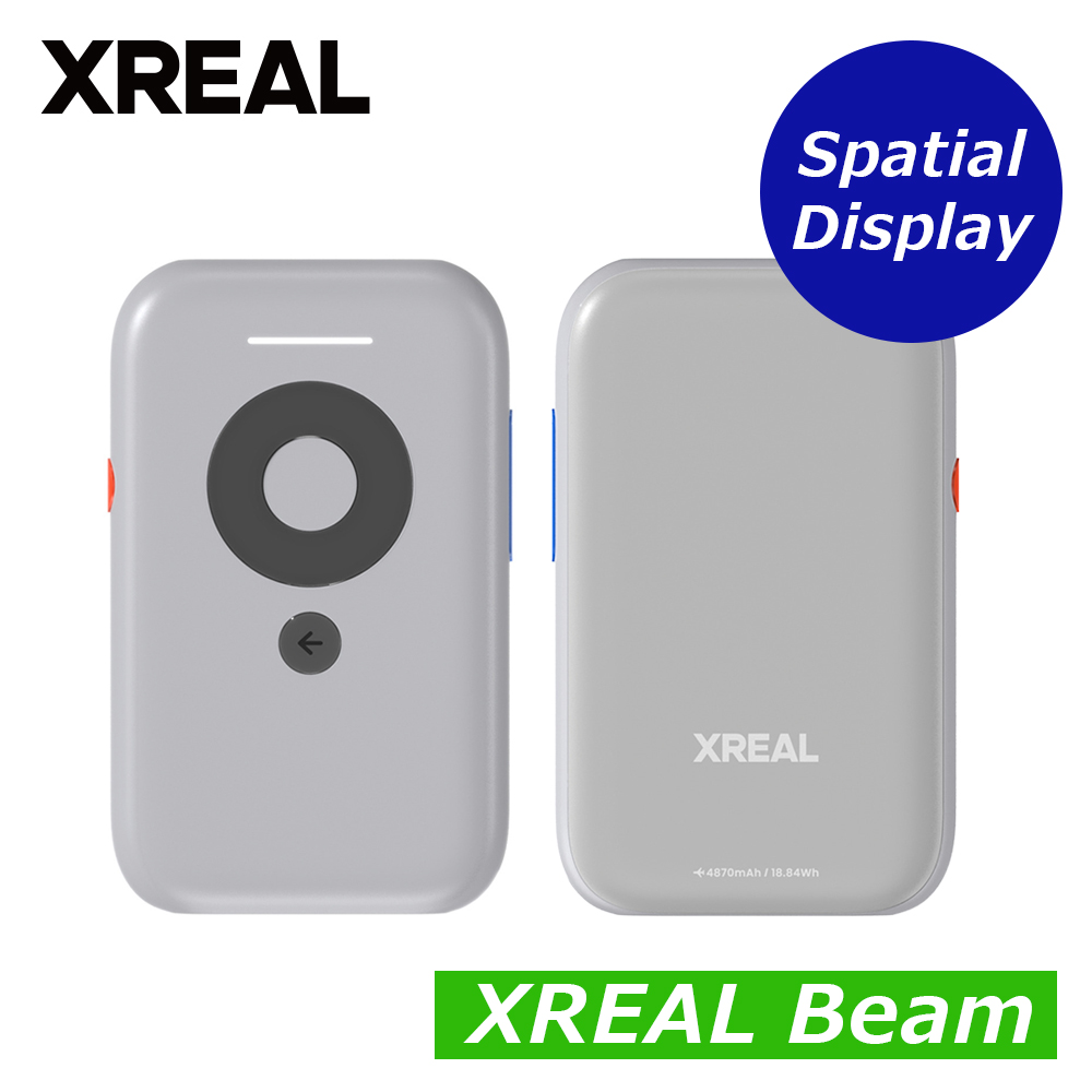 XREAL Beam Spatial Display 空間ディスプレイ