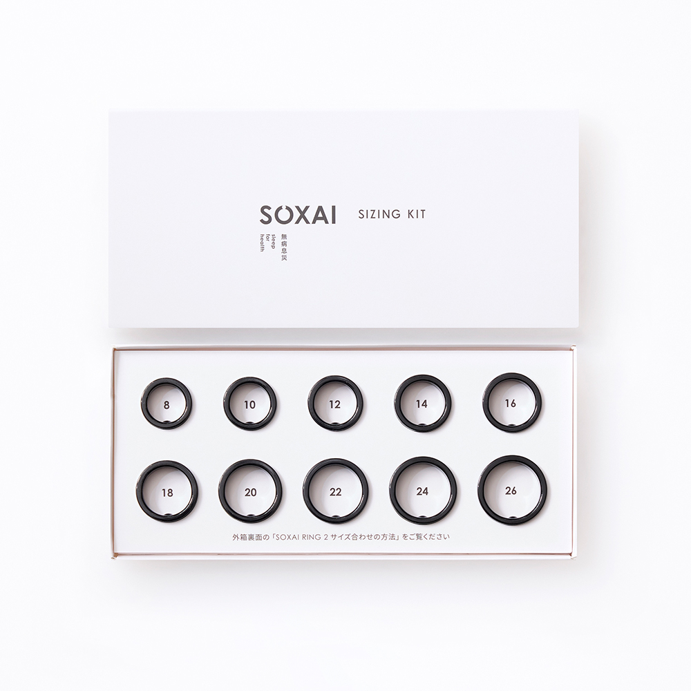 後日RING本体用1,000円クーポン進呈】SOXAI サイジングキット SOXAI