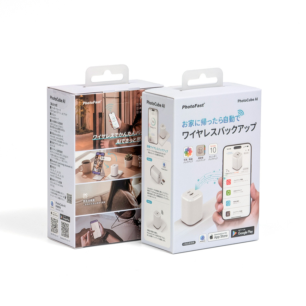PhotoFast PhotoCube AI スマホ写真動画 自動ワイヤレスバックアップ