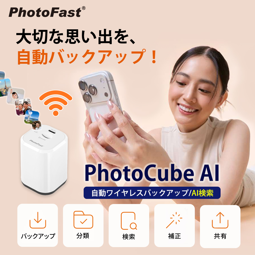 Simplism iPad（第10世代）[FLIP SHELL] 背面クリア フリップシェル