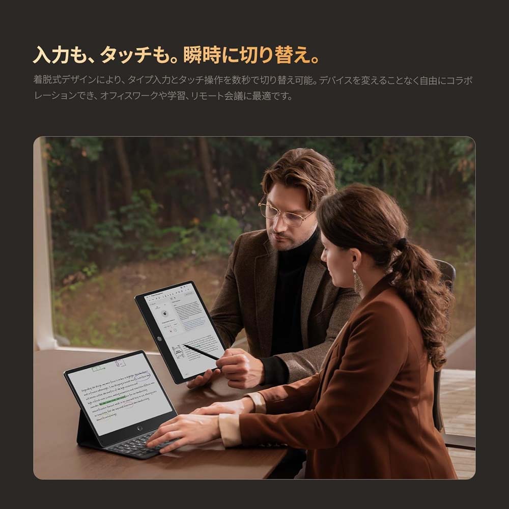 TCL キーボードカバー Note A1 NXTPAPER専用 グレー KB9566X | スマホ