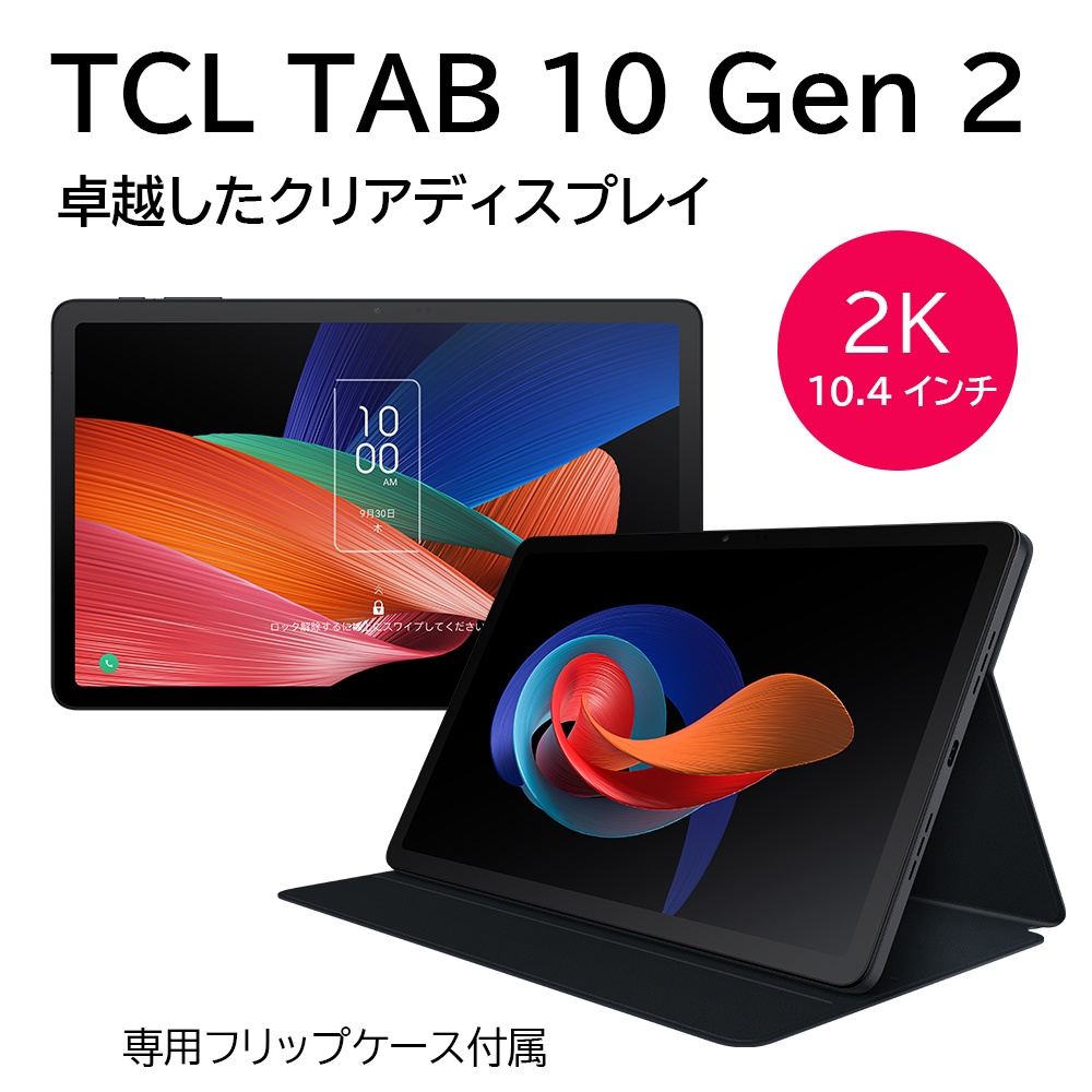 Amazon.co.jp: エメラルドタブレット : トート, M.ドーリル, 林