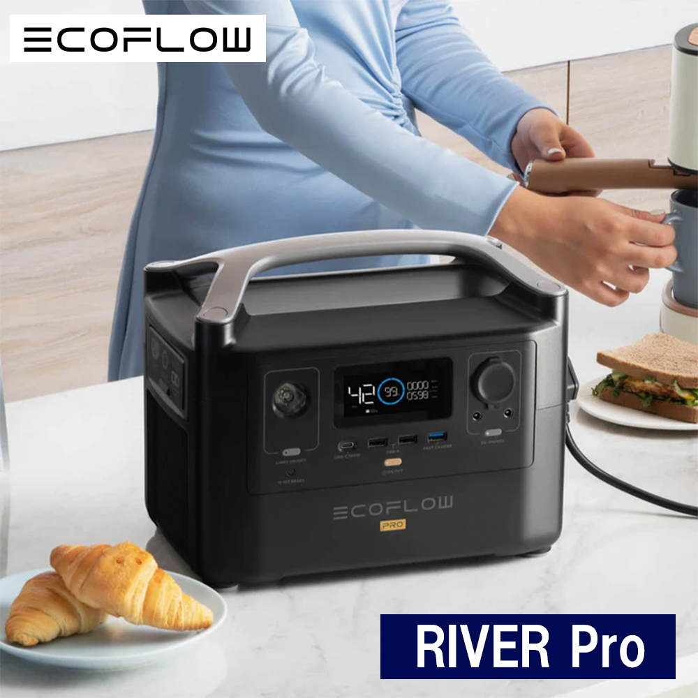【新品】ポータブル電源 720Wh EcoFlow RIVER 600 Pro