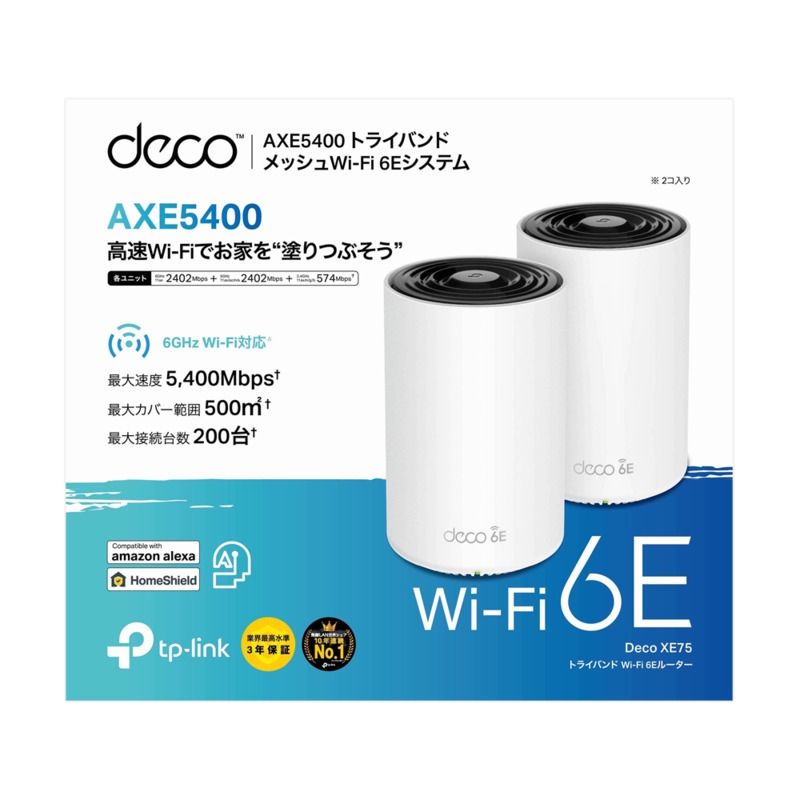 激安セール❣TP-Link Deco XE75 Wi-Fi 6Eシステム2パック - agame.ag