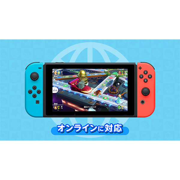 Nintendo マリオパーティ スーパースターズ | 【公式】トレテク ...