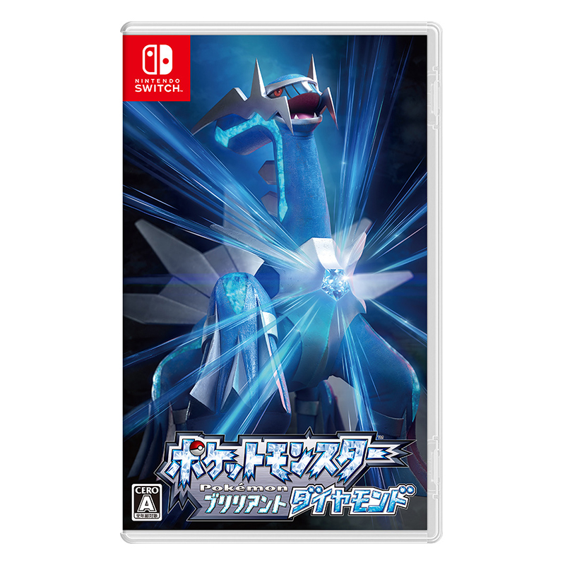 Nintendo Switch(有機ELモデル) ホワイト ポケモン ブリリアント 