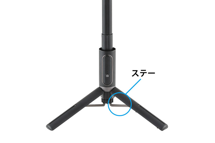 Velbon（ベルボン）Coleman セルフィーマルチスタンド ホワイト Oth 