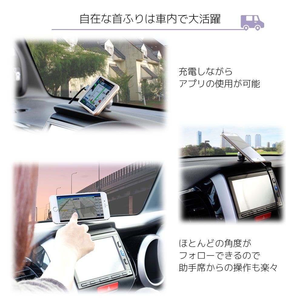 マグネット式車載ホルダー スマートフォン対応 360度回転 強力ネオジム磁石 ブラック Softbank公式 Iphone スマートフォン アクセサリーオンラインショップ