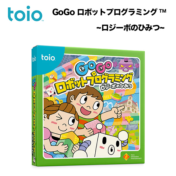 toio(トイオ) GoGo ロボットプログラミング ~ロジーボのひみつ~