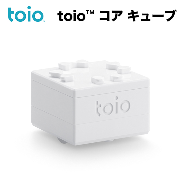 toio(トイオ) toioコア キューブ
