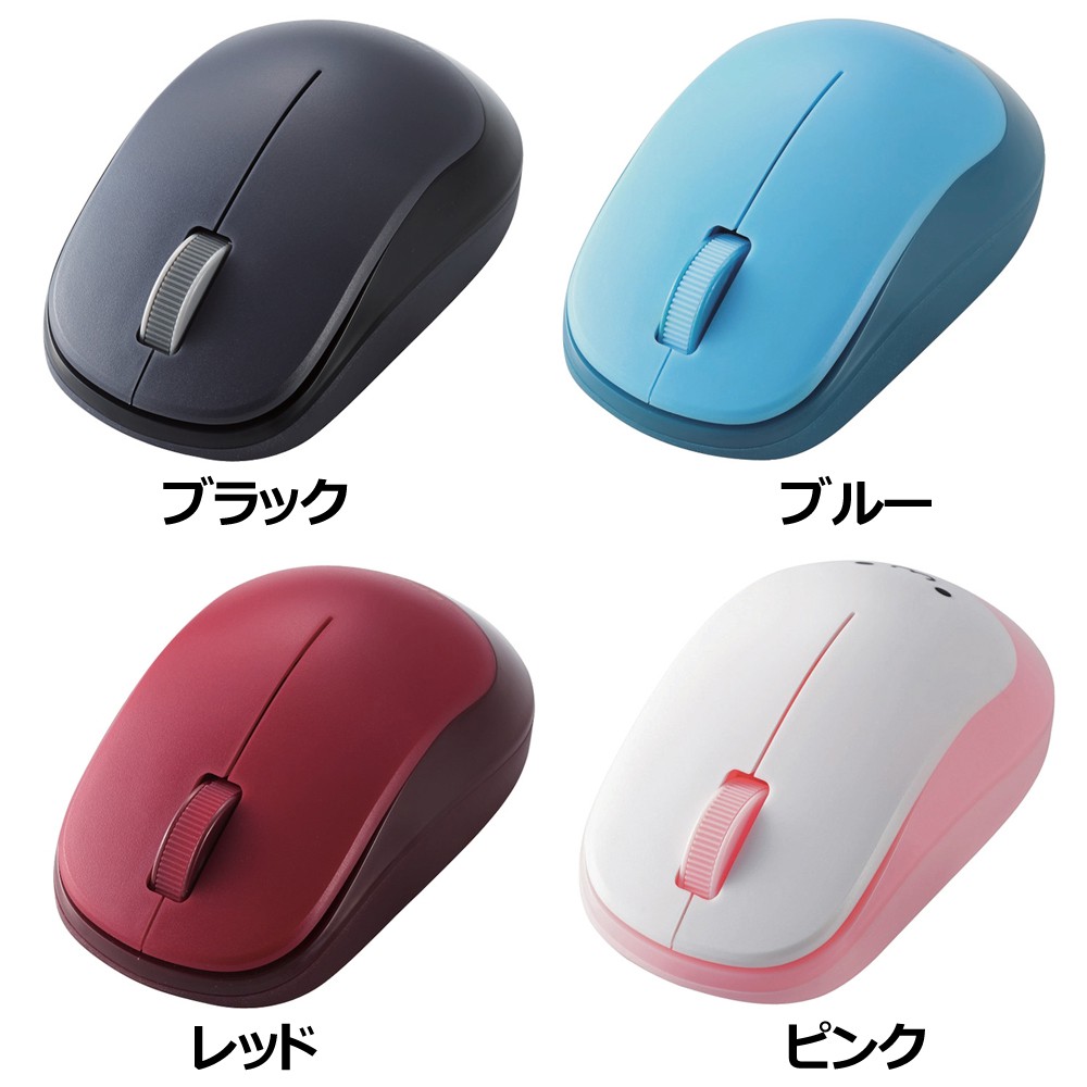 BlueLEDマウス/EPRIM/無線/3ボタン/ピンク | SoftBank公式 iPhone/スマートフォンアクセサリーオンラインショップ